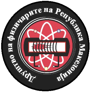 Society of Physicists of Macedonia (DFRM)